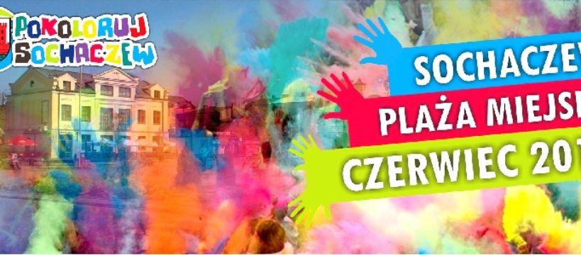 Kolorowe Miasto Sochaczew: pomoc miasta