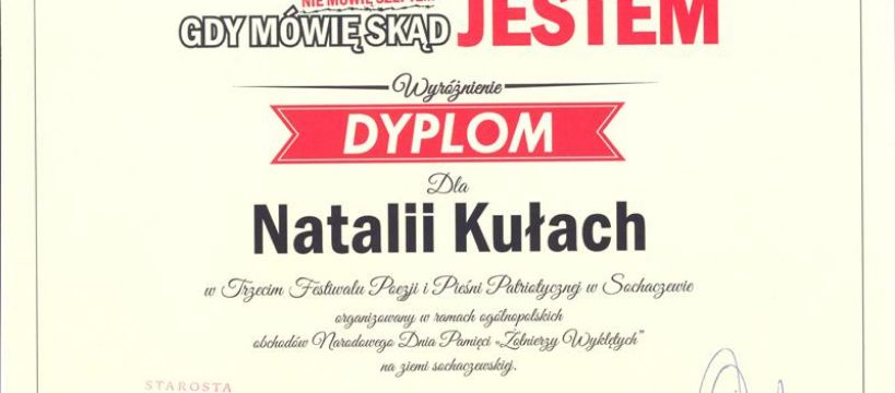 Iwaszkiewicz na III Festiwalu Poezji Patriotycznej
