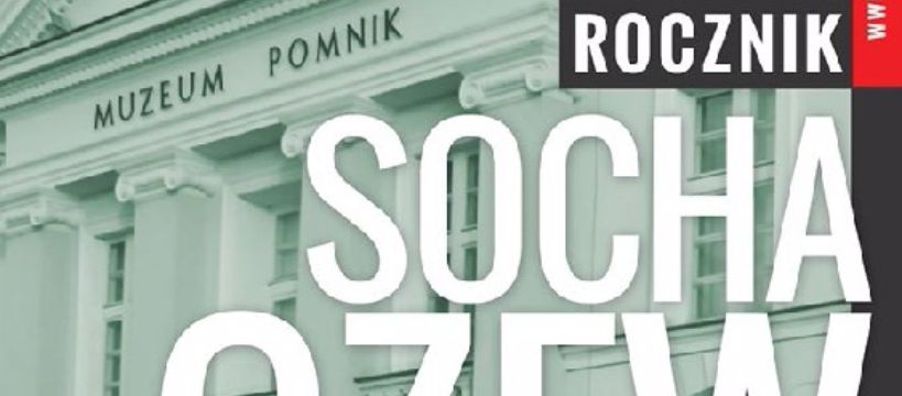 Rocznik Sochaczewski 2016 - uroczysta premiera