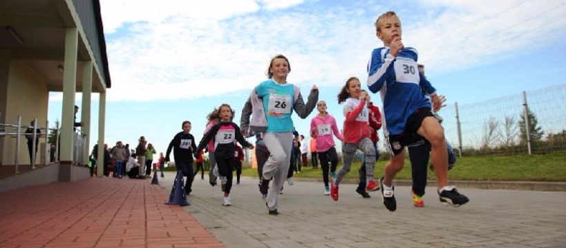 Charytatywny Sochaczewski Test Coopera - zapraszamy