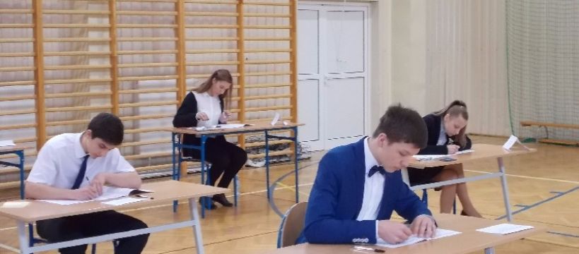 Egzamin gimnazjalny 2016