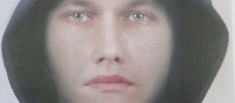 Poszukiwany sprawca napadu na agencję banku w Sochaczewie