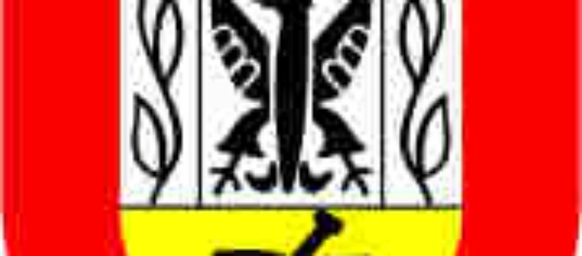 Mityng kwalifikacyjny w Łodzi