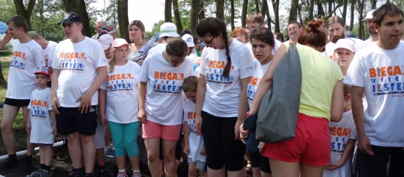 XXIV Europejskie Biegi Młodych Olimpijczyków