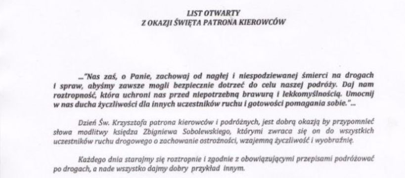 List otwarty Komendanta Wojewódzkiego Policji zs. w Radomiu z okazji Dnia Świętego Krzysztofa