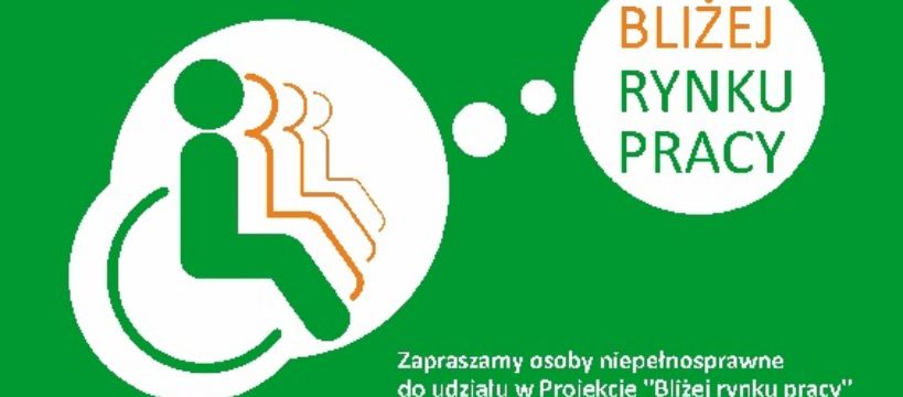 Rekrutacja do projektu 