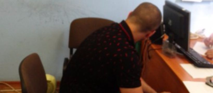 Jakub K. z Sochaczewa zatrzymany za handel narkotykami i posiadanie broni
