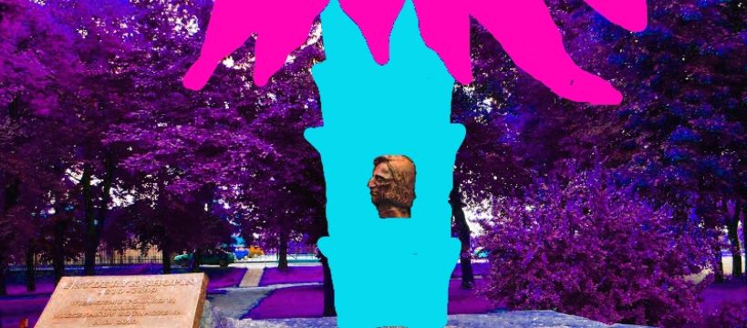 Chopin na palmie w Sochaczewie