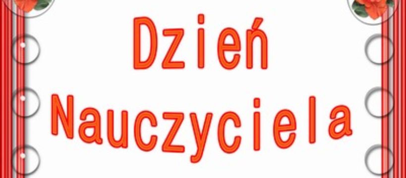 Święto Komisji Edukacji Narodowej