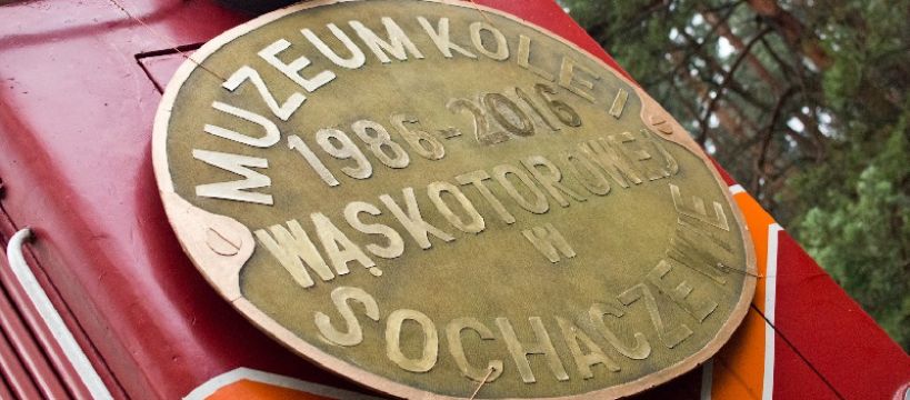 Trzydziestolecie Muzeum Kolei Wąskotorowej – podsumowanie