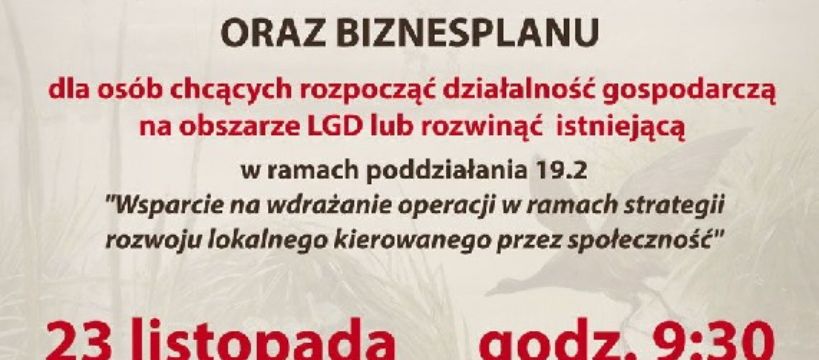 Nabory wniosków i warsztaty dla przedsiębiorców - LGD