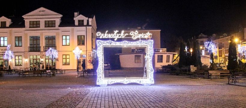 W świątecznej iluminacji: nowe dekoracje za 120 tysięcy PLN