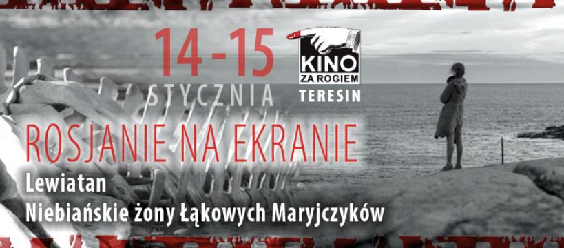 Rosjanie na ekranie w KzR Teresin