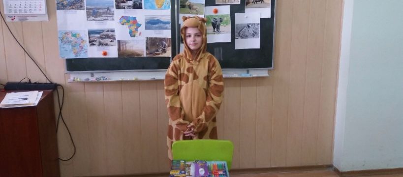 Spotkanie z Afryką w klasie III