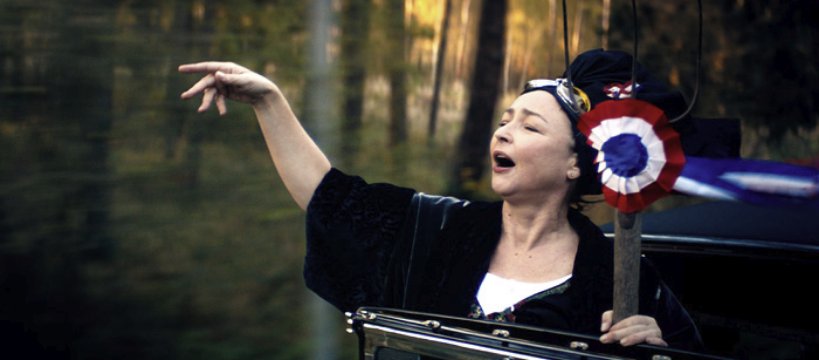 Kobiety w roli głównej - marcowy cykl kinowy
