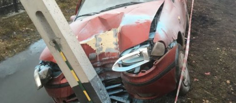 Wypadek w Piotrowie, gmina Iłów: kierowca w stanie poważnym