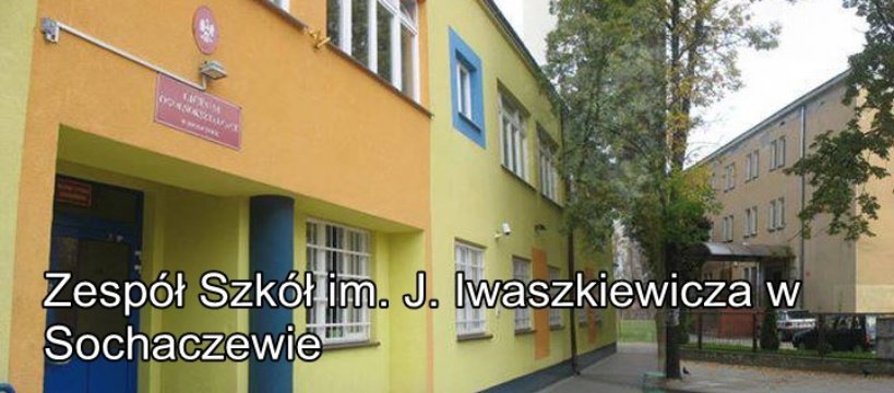 Iwaszkiewicz zaprasza Gimnazjalistów  na Dzień Otwarty