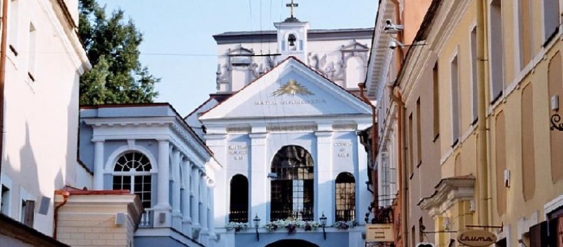 Zwiedzili Wilno i inne atrakcje