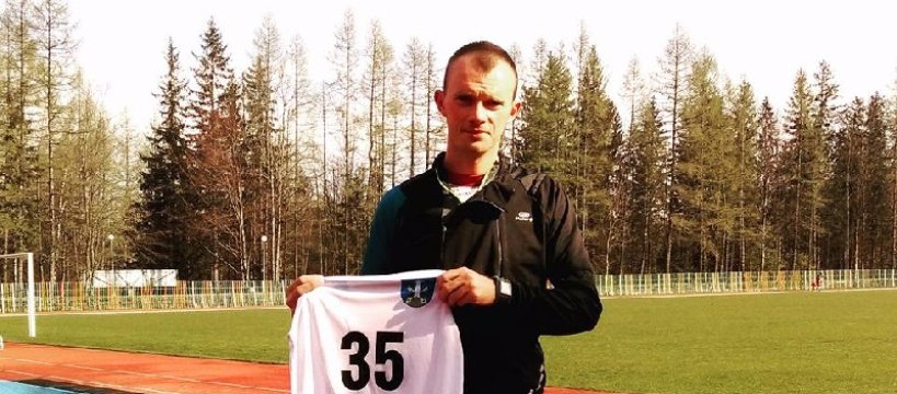 2.Zakopiańska Mila Konstytucyjna