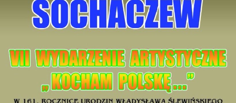 Nagrody rozdano. Alfabetyczna lista Zwycięzców:" Kocham Polskę ... Skarby Narodu "