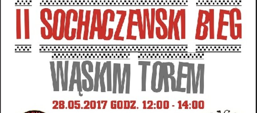 II Sochaczewski Bieg Wąskim Torem 2017