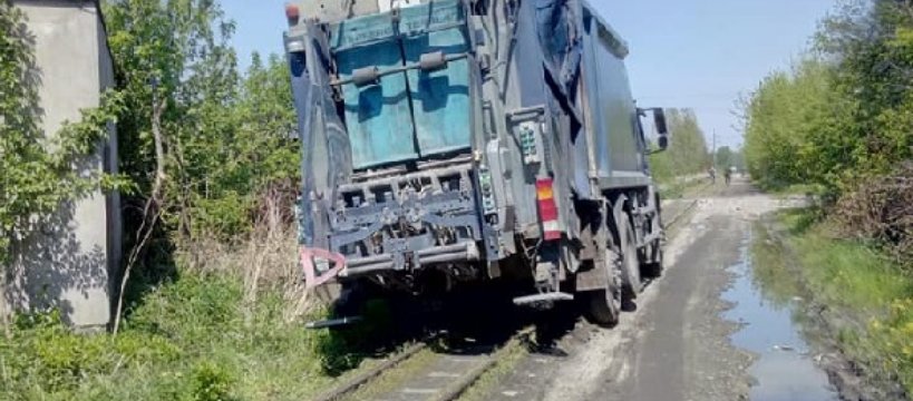 Nowy skład kolei wąskotorowej video