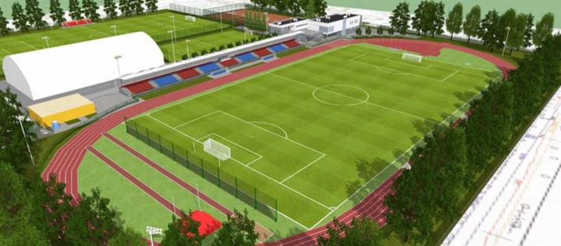 Modernizacja stadionu na Warszawskiej: ministerstwo da 2,5 miliona
