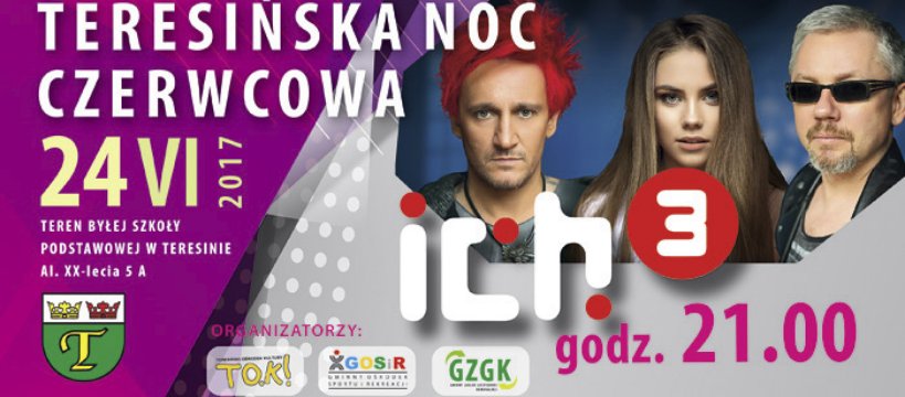 Teresińska Noc Czerwcowa 2017
