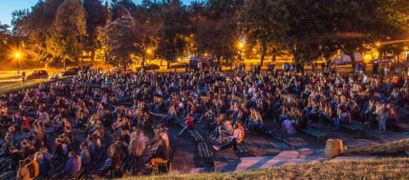 Kino Letnie w Sochaczewie na plaży miejskiej 2017: program