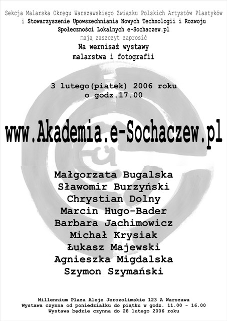 Akademia e-Sochaczew.pl rusza do stolicy