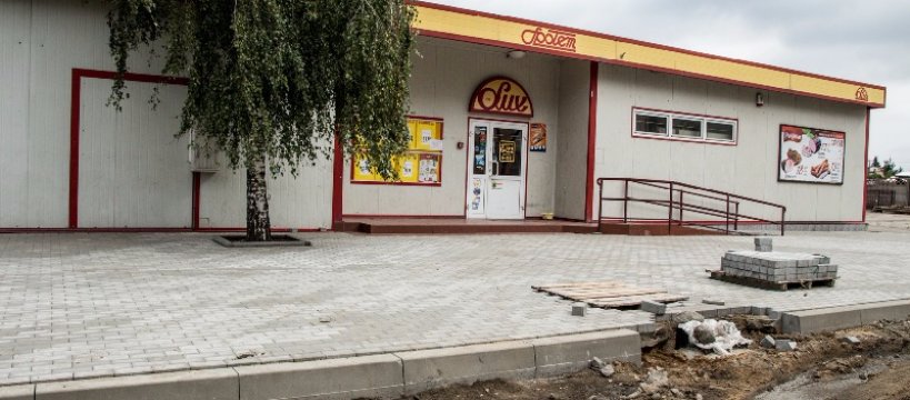 Remont Trojanowskiej: o utrudnieniach i o dziwnym placu