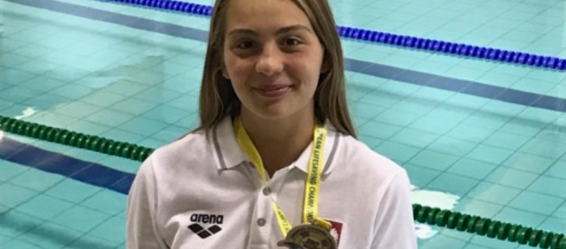 Srebrny medal Mistrzostw Europy Juniorów ALI ULICKIEJ!