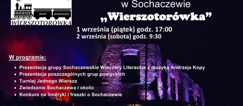 Wierszotorówka i Narodowe Czytanie w Muzeum Kolei Wąskotorowej