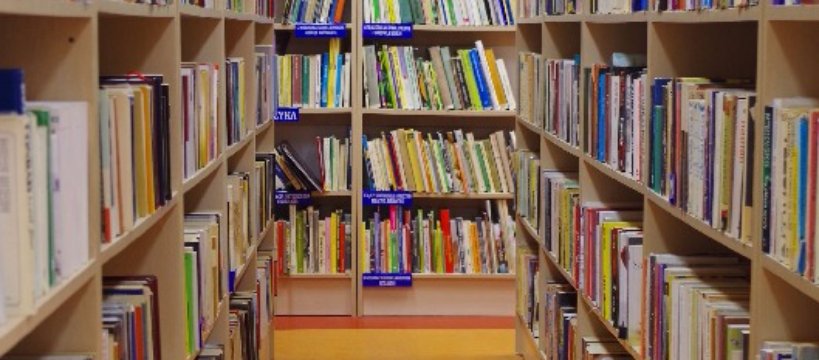 Dwie pufy i kanapka - głosuj na naszą bibliotekę :)
