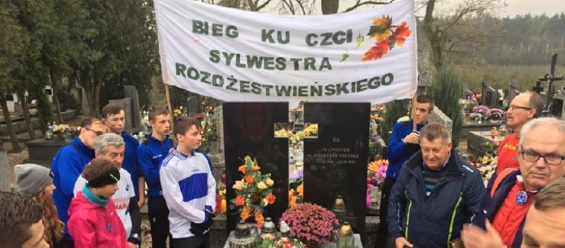 Bieg sztafetowy pamięci Sylwestra Rozdżestwieńskiego