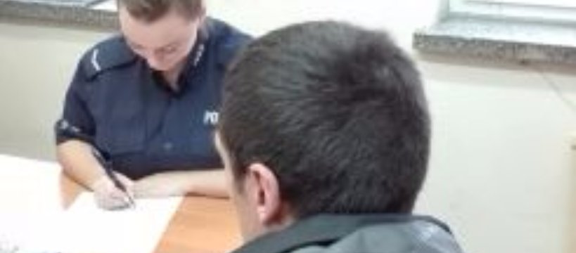 Dzielnicowa z Teresina zatrzymała poszukiwanego europejskim nakazem aresztowania