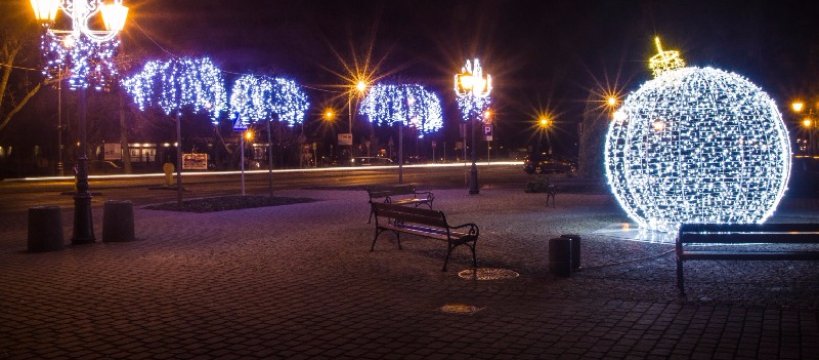 Mikołajki Miejskie Sochaczew 2017