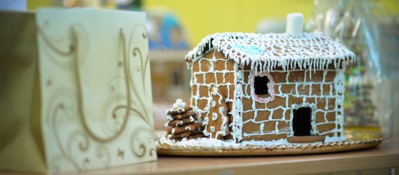 Konkurs o Pierniczka Roku 2017 rozstrzygnięty!