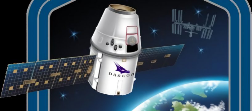 SMOK poleciał w misji CRS-13
