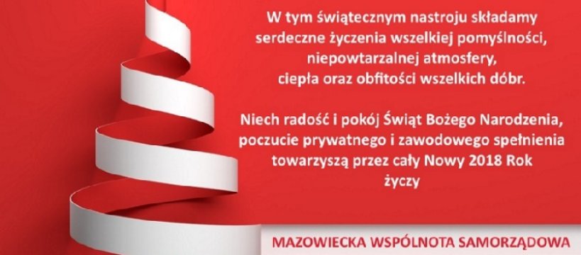 Życzenia Świąteczne MWS