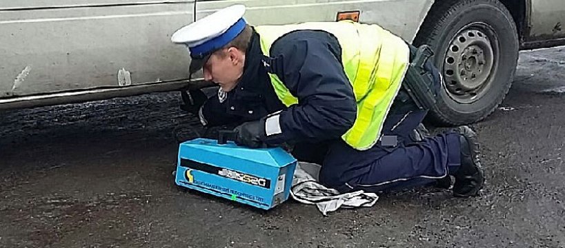 Akcja SMOG w Sochaczewie