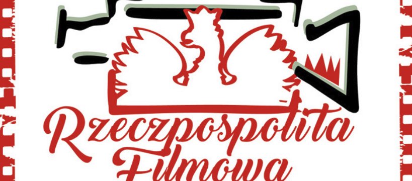 Rzeczpospolita Filmowa - cykl spotkań filmowych