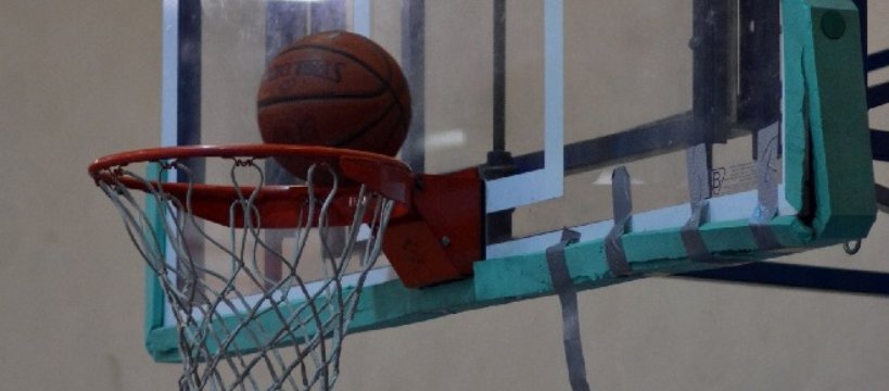 Młodzieżowy basket