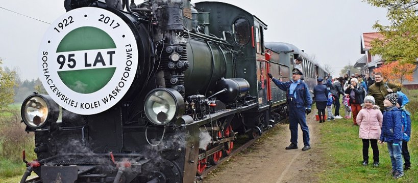 Rekordowy rok w Muzeum Kolei Wąskotorowej