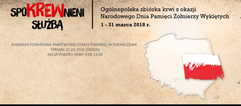 Akcja "spoKREWnieni służbą" już 21 marca! 