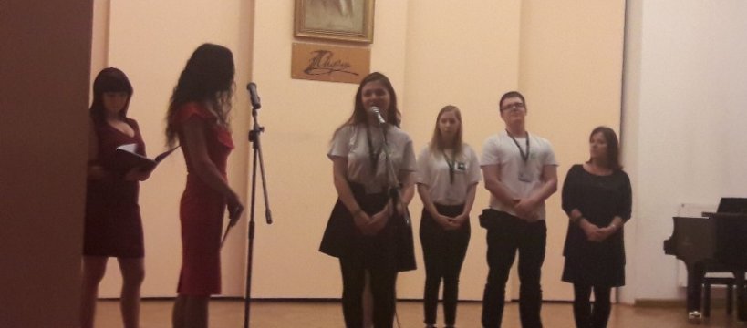 Gala Konkursu "Ośmiu Wspaniałych"