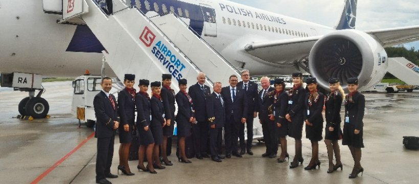 Nowy kierunek w sochaczewskim "Ogrodniku"