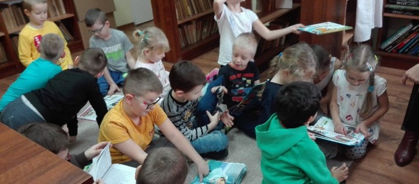  CZYTAMY Z MAŁYM MISIEM
