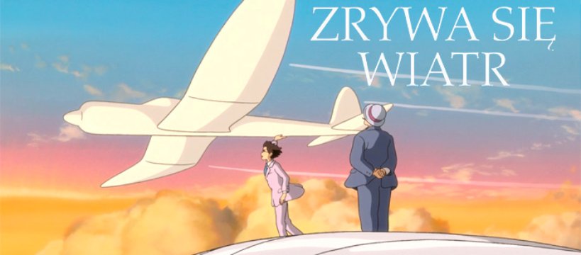 Klasyka japońskiej animacji w KzR Teresin