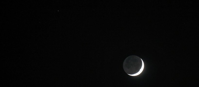 Księżyc, Wenus, Aldebaran i Plejady w moim obiektywie ;)